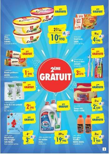Catalogue Carrefour Market - 08/06/2022 - 19/06/2022.