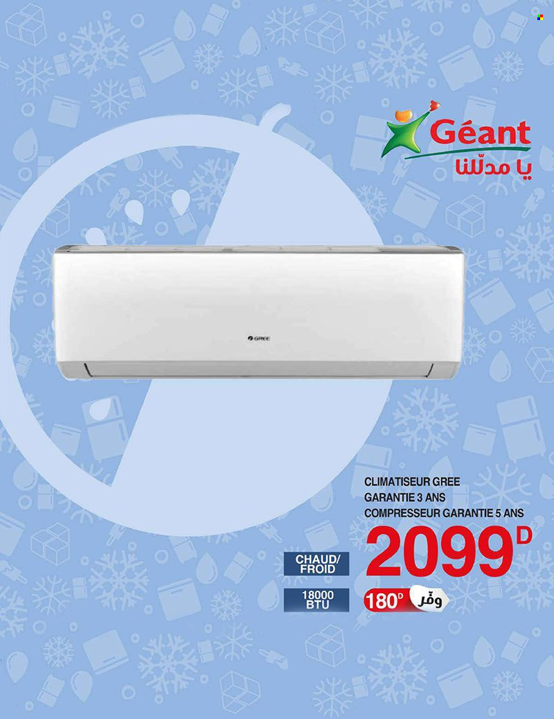 Catalogue Géant - 10/06/2022 - 14/08/2022. Page 5