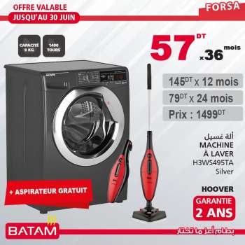 Catalogue Batam.