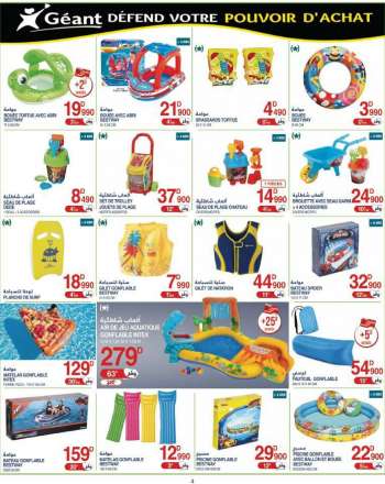 Catalogue Géant - 14/06/2022 - 26/06/2022.