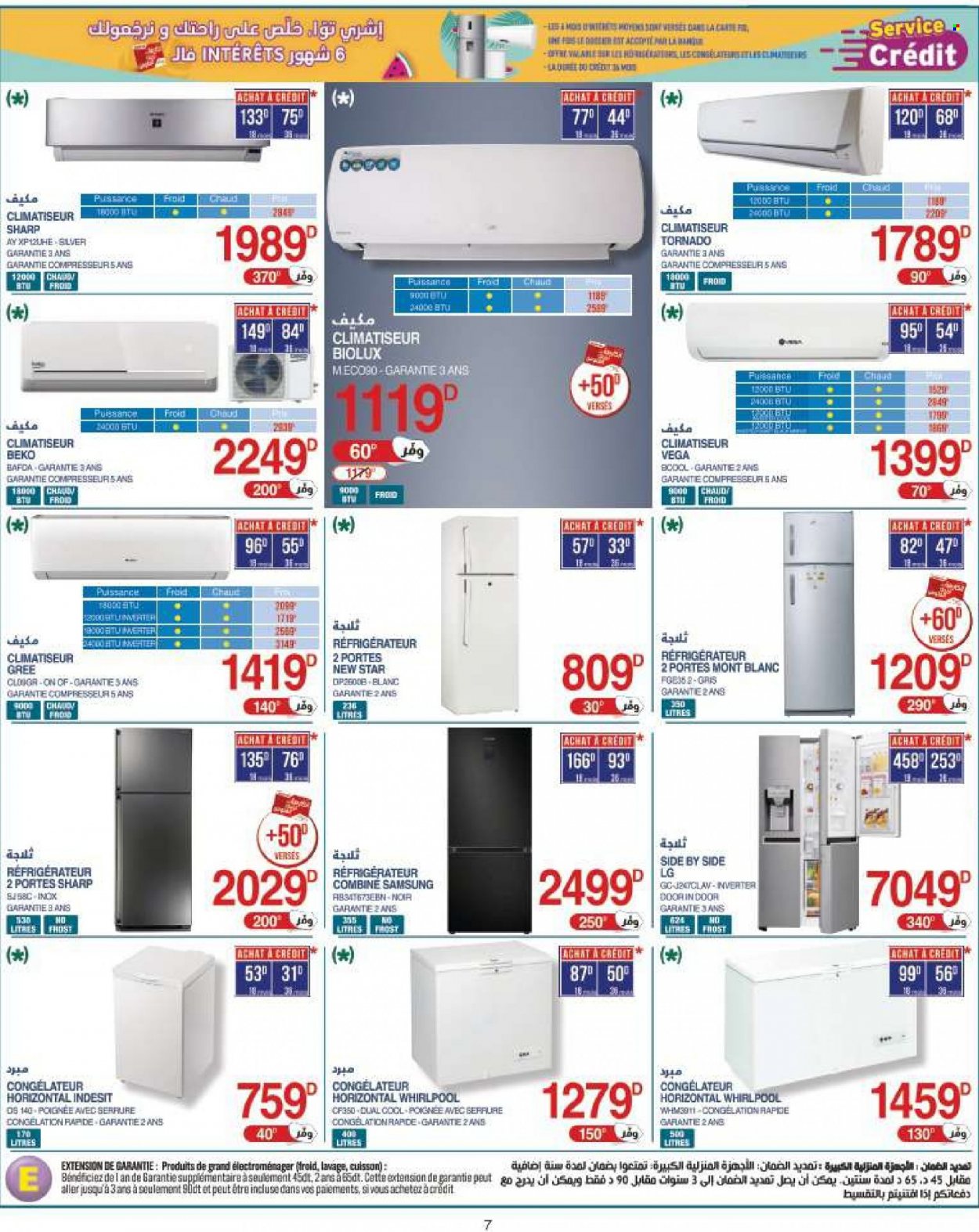 Catalogue Géant - 14/06/2022 - 26/06/2022. Page 7