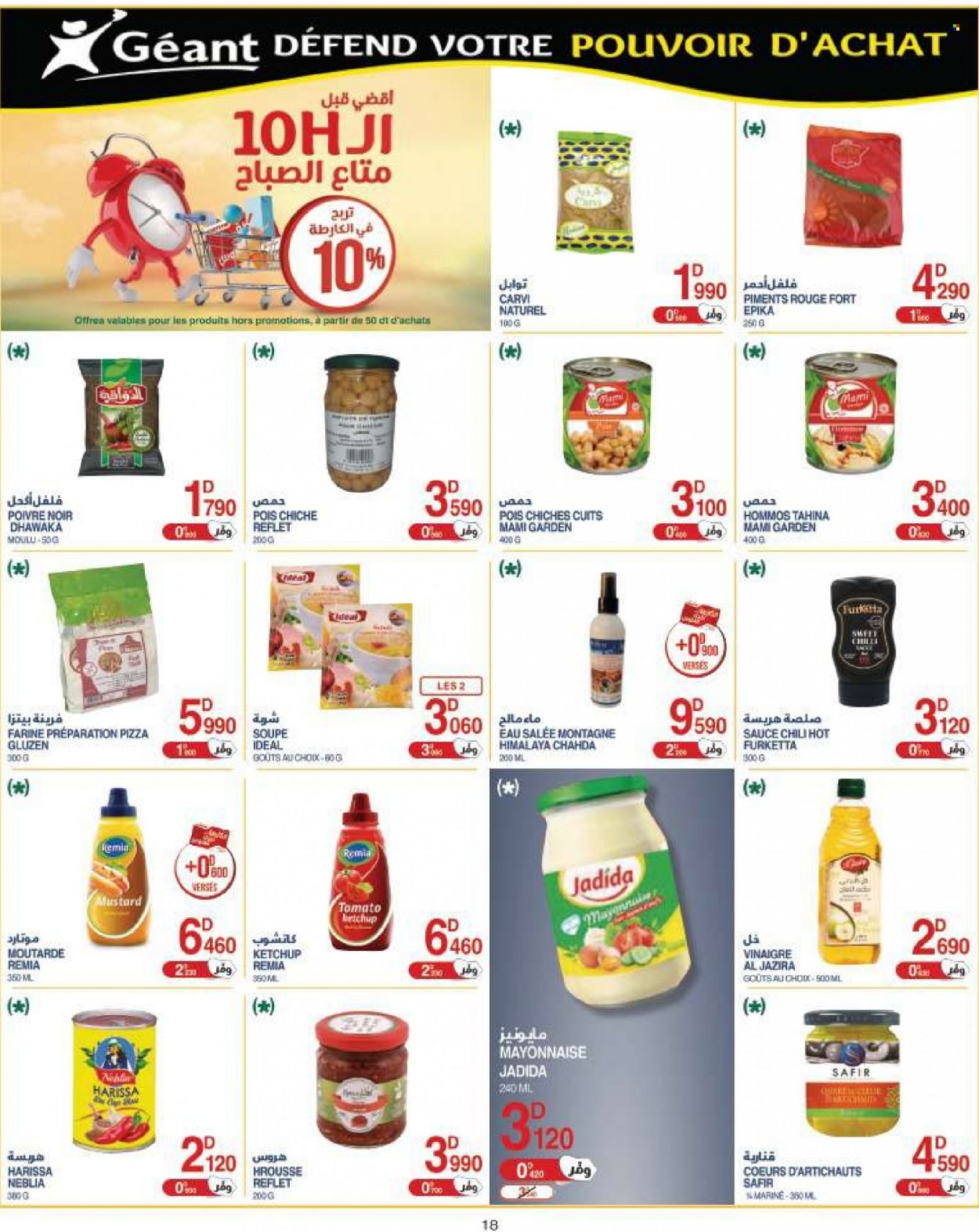 Catalogue Géant - 14/06/2022 - 26/06/2022. Page 18