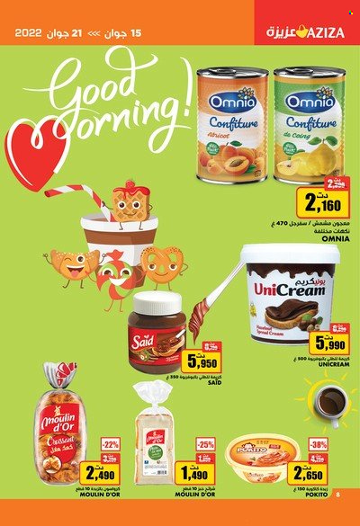Catalogue Aziza - 15/06/2022 - 21/06/2022. Page 8