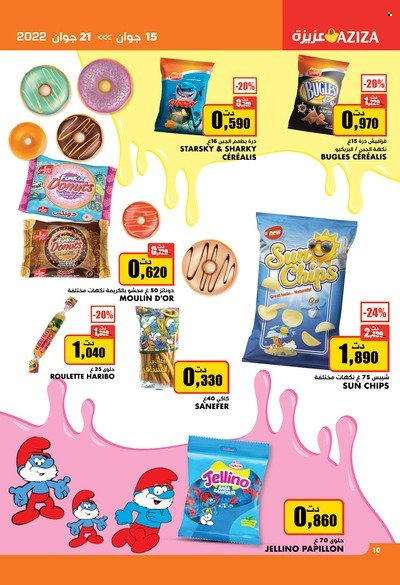 Catalogue Aziza - 15/06/2022 - 21/06/2022. Page 10