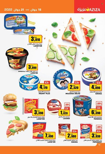 Catalogue Aziza - 15/06/2022 - 21/06/2022. Page 14