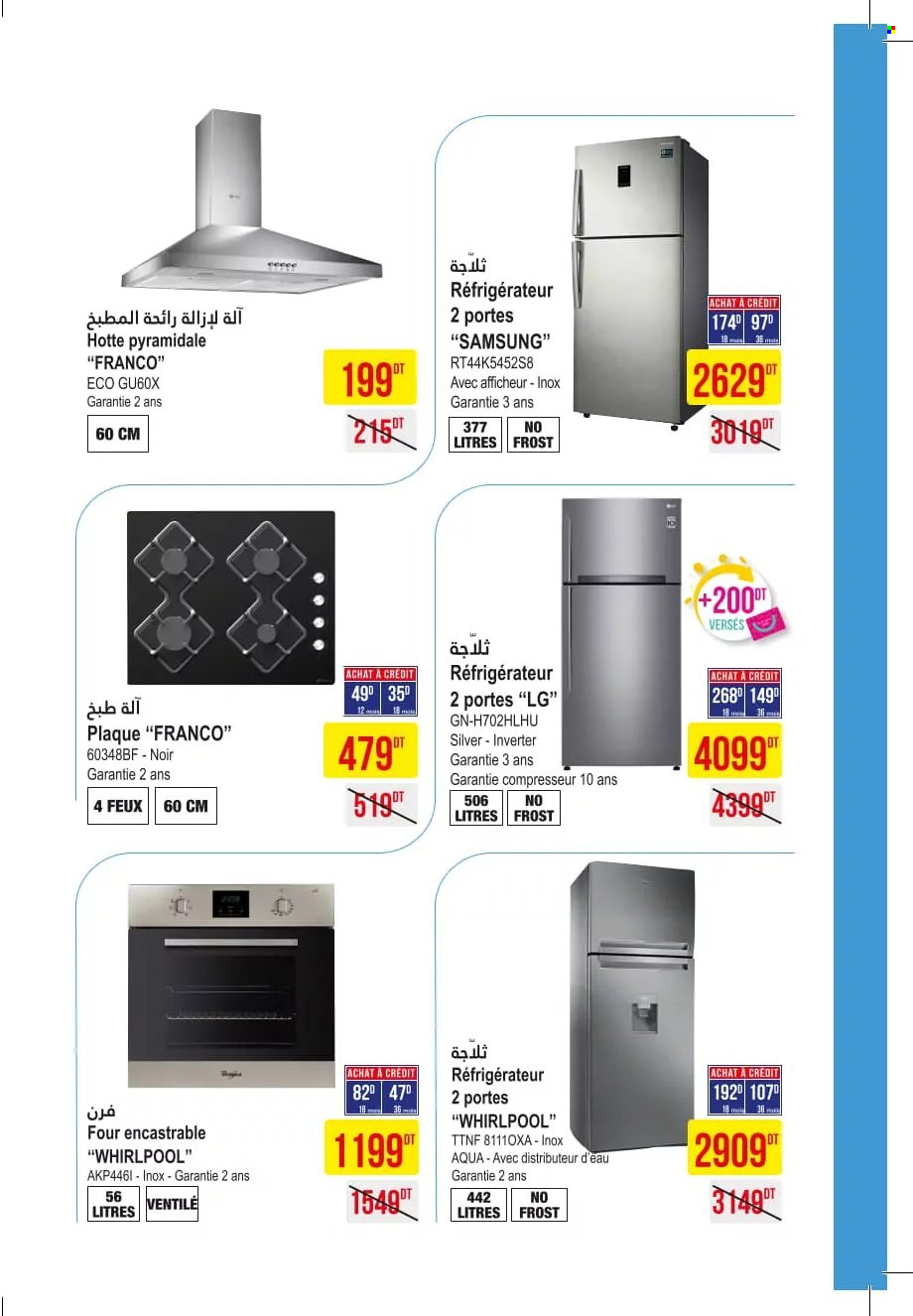 Catalogue Monoprix - 14/06/2022 - 26/06/2022. Page 4