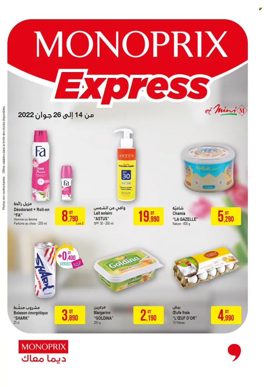 Catalogue Monoprix - 14/06/2022 - 26/06/2022. Page 1