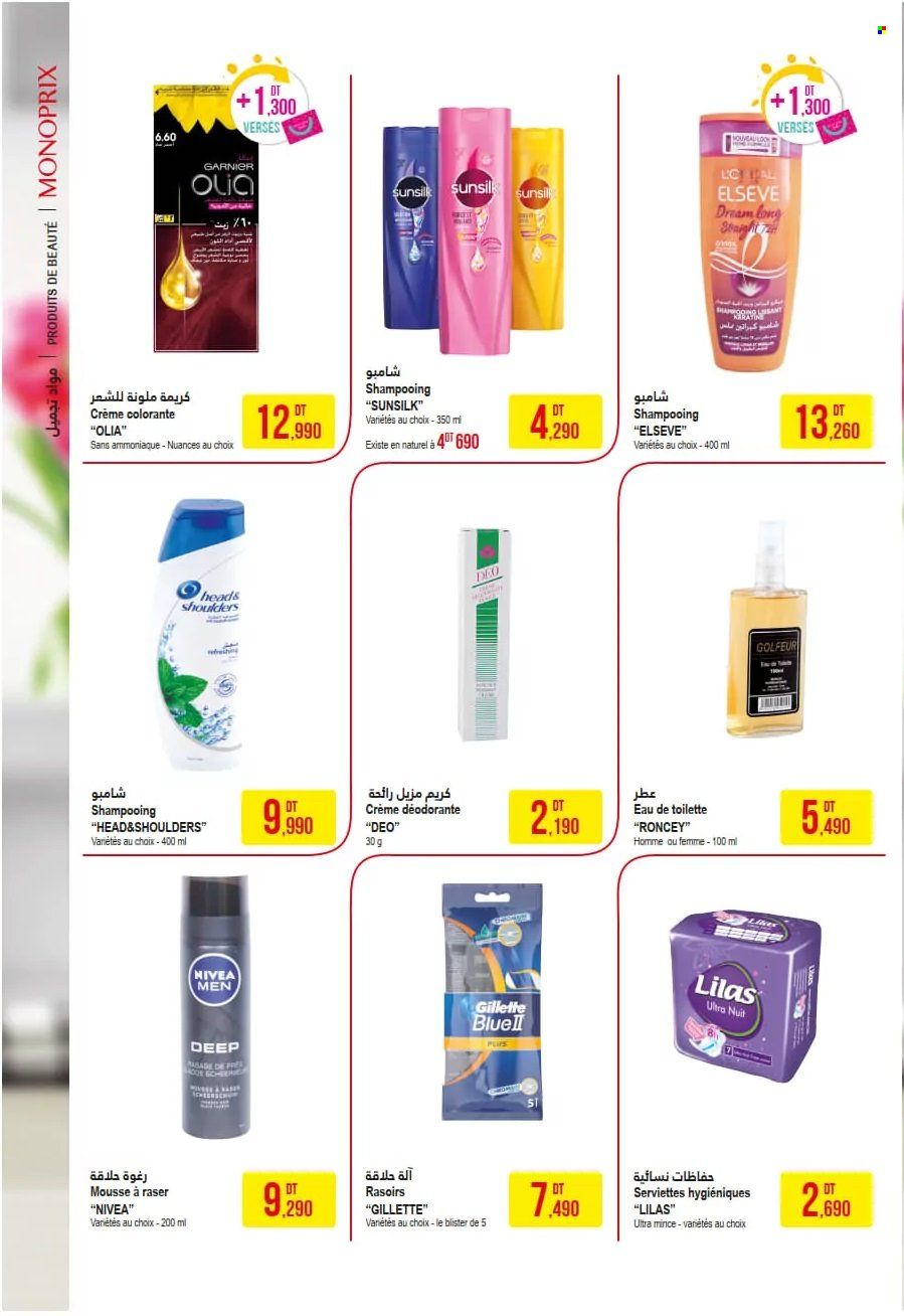 Catalogue Monoprix - 14/06/2022 - 26/06/2022. Page 2