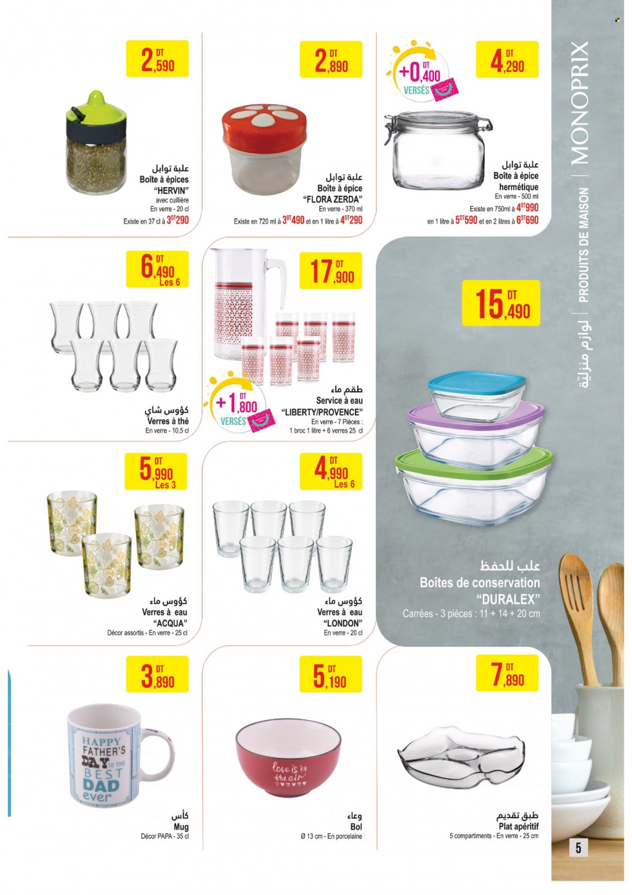 Catalogue Monoprix - 14/06/2022 - 26/06/2022. Page 5
