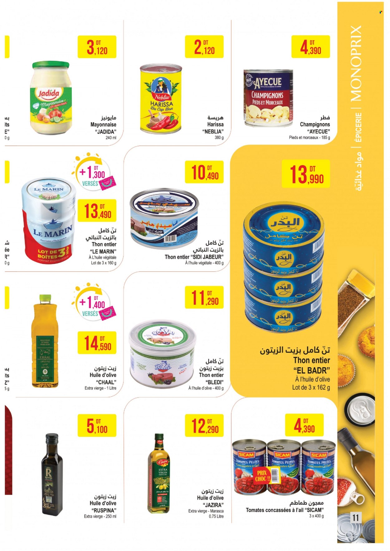 Catalogue Monoprix - 14/06/2022 - 26/06/2022. Page 11