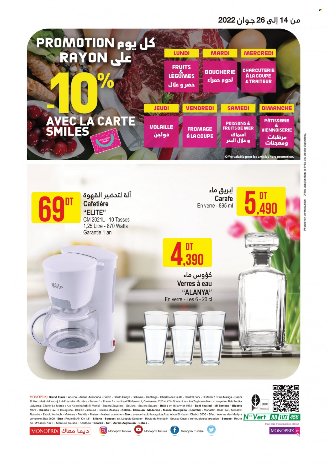 Catalogue Monoprix - 14/06/2022 - 26/06/2022. Page 16
