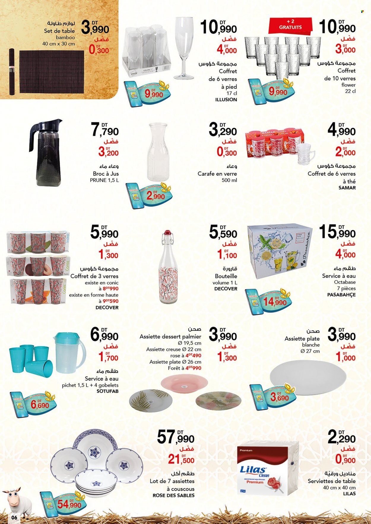 Catalogue Magasin Général - 24/06/2022 - 11/07/2022. Page 6