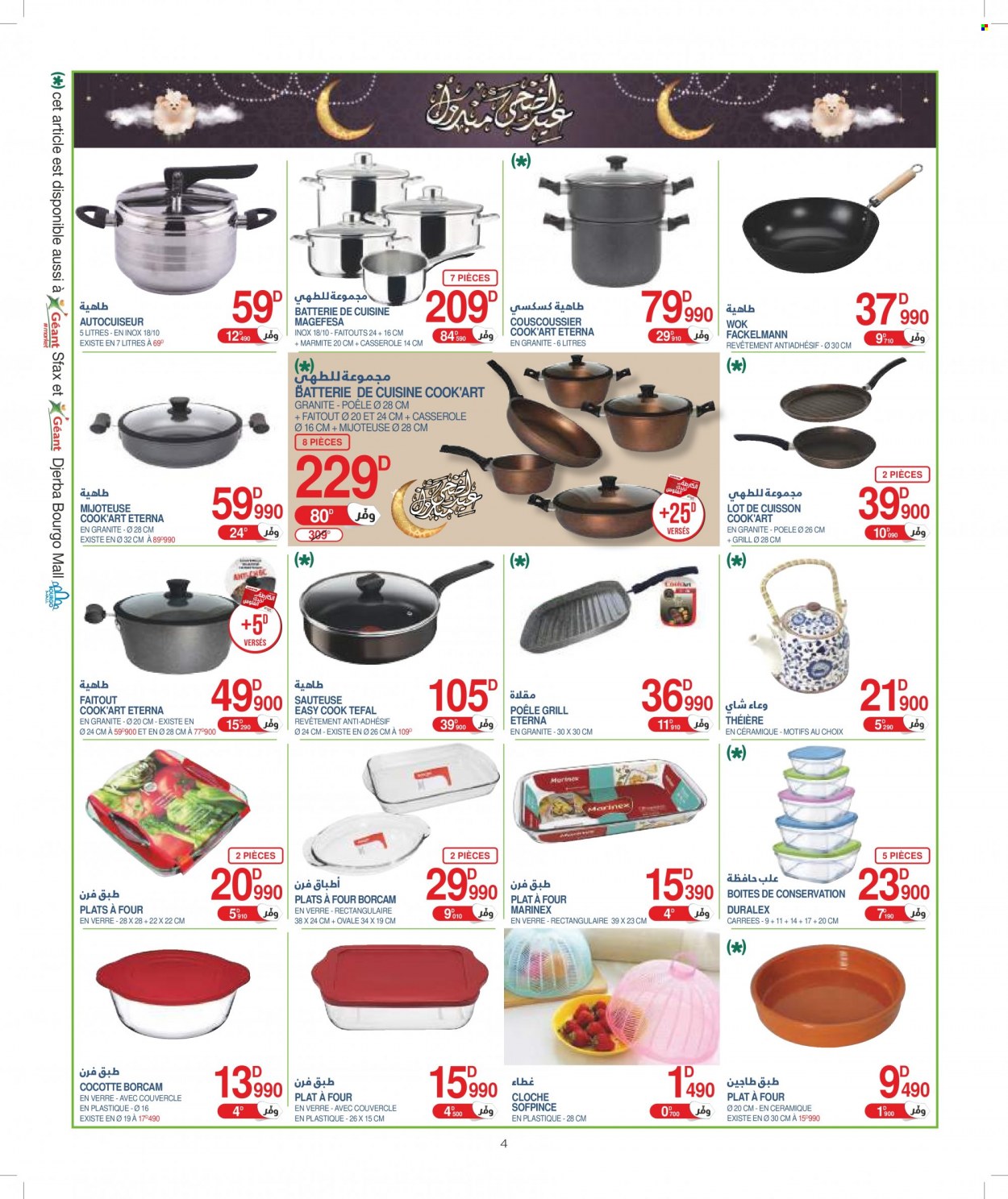 Catalogue Géant - 28/06/2022 - 10/07/2022. Page 4