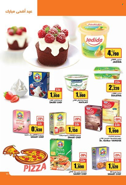 Catalogue Aziza - 29/06/2022 - 05/07/2022. Page 11