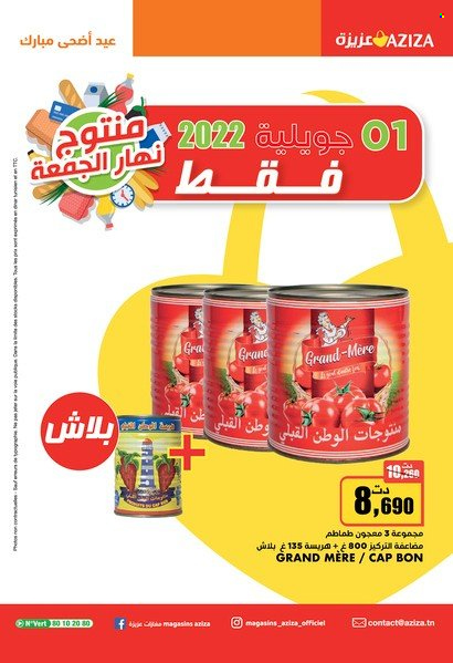 Catalogue Aziza - 29/06/2022 - 05/07/2022. Page 36