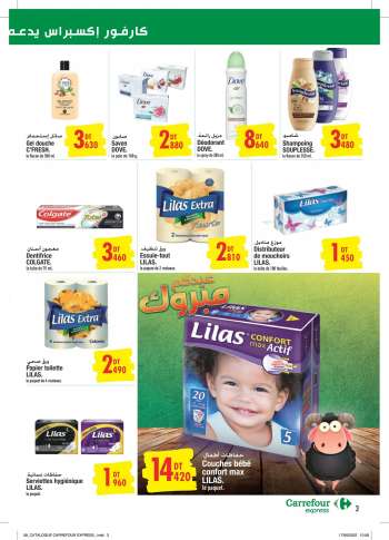 Catalogue Carrefour Express