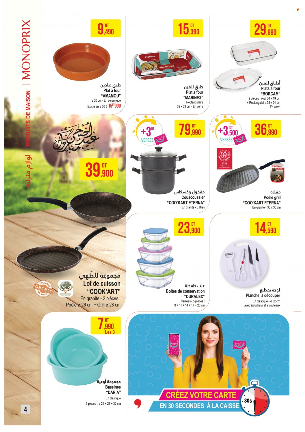 Catalogue Monoprix - 28/06/2022 - 10/07/2022. Page 4