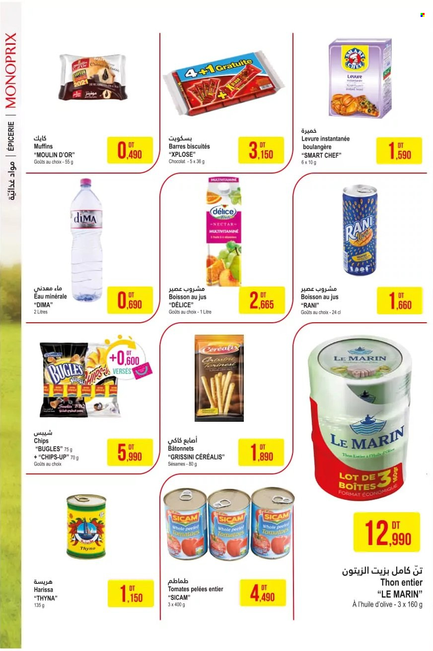 Catalogue Monoprix - 28/06/2022 - 10/07/2022. Page 5