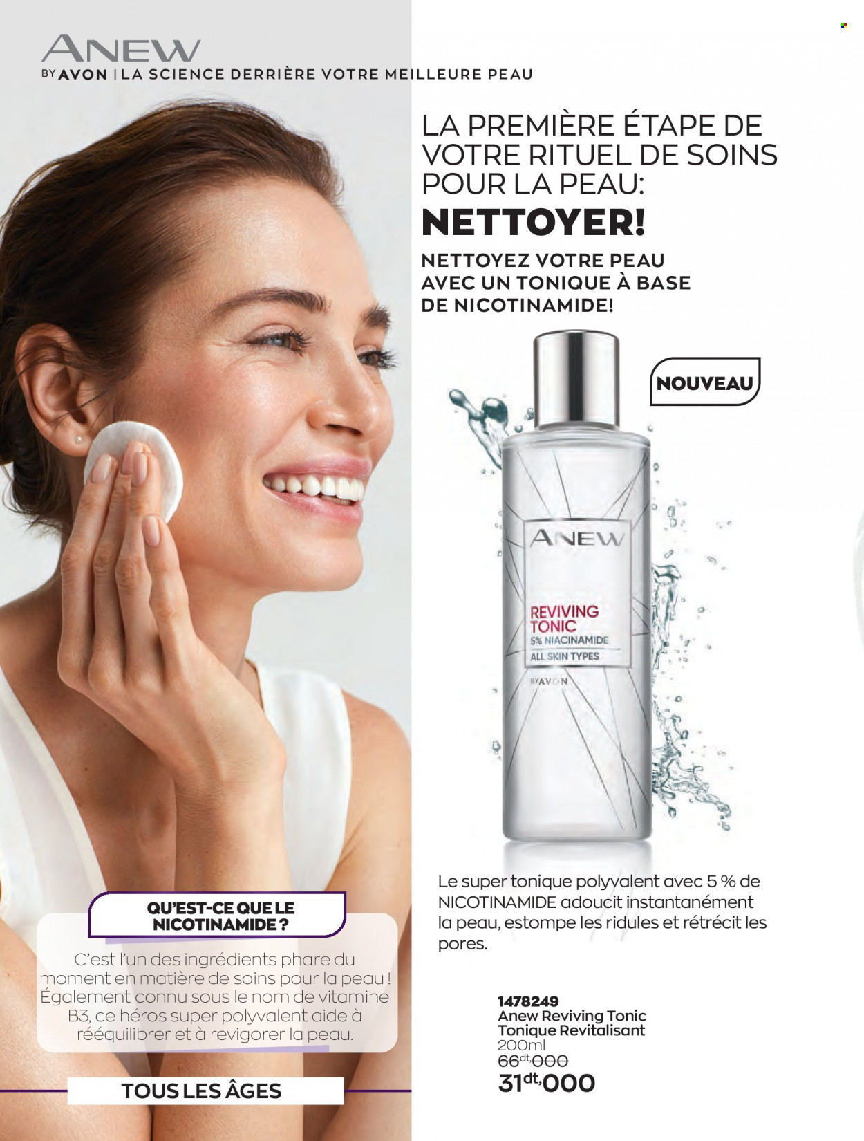Catalogue Avon - 01/07/2022 - 31/07/2022. Page 34