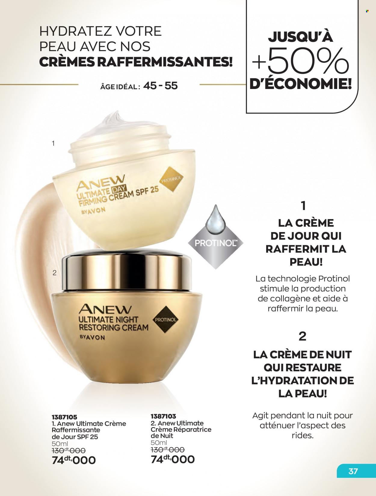 Catalogue Avon - 01/07/2022 - 31/07/2022. Page 37