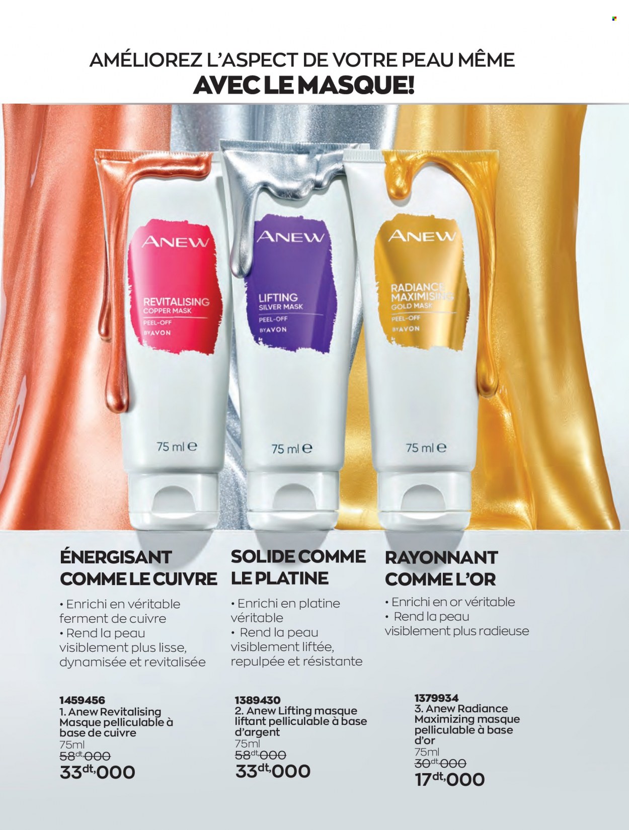 Catalogue Avon - 01/07/2022 - 31/07/2022. Page 46