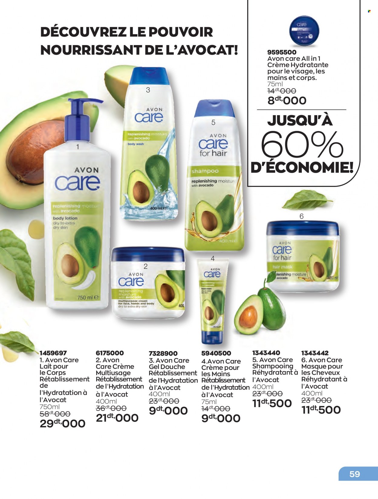 Catalogue Avon - 01/07/2022 - 31/07/2022. Page 59