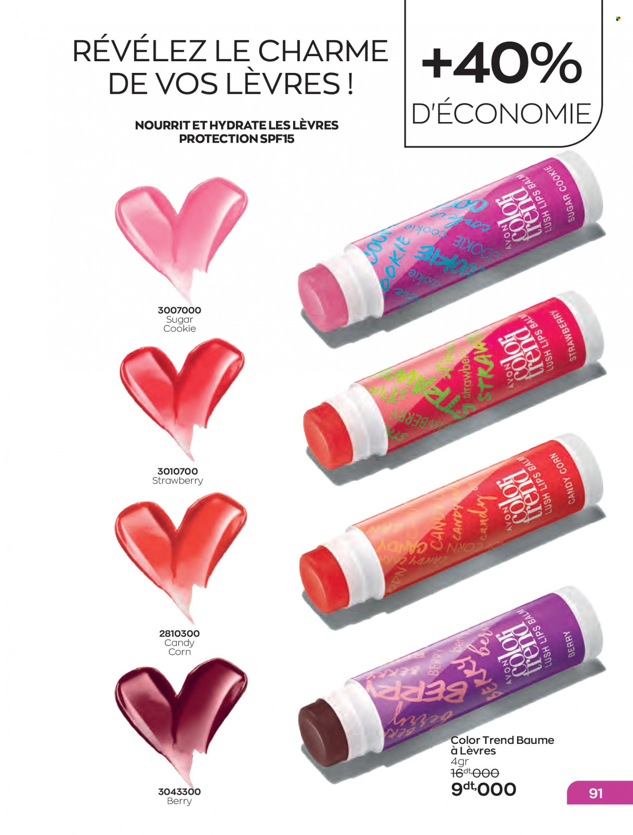 Catalogue Avon - 01/07/2022 - 31/07/2022. Page 91