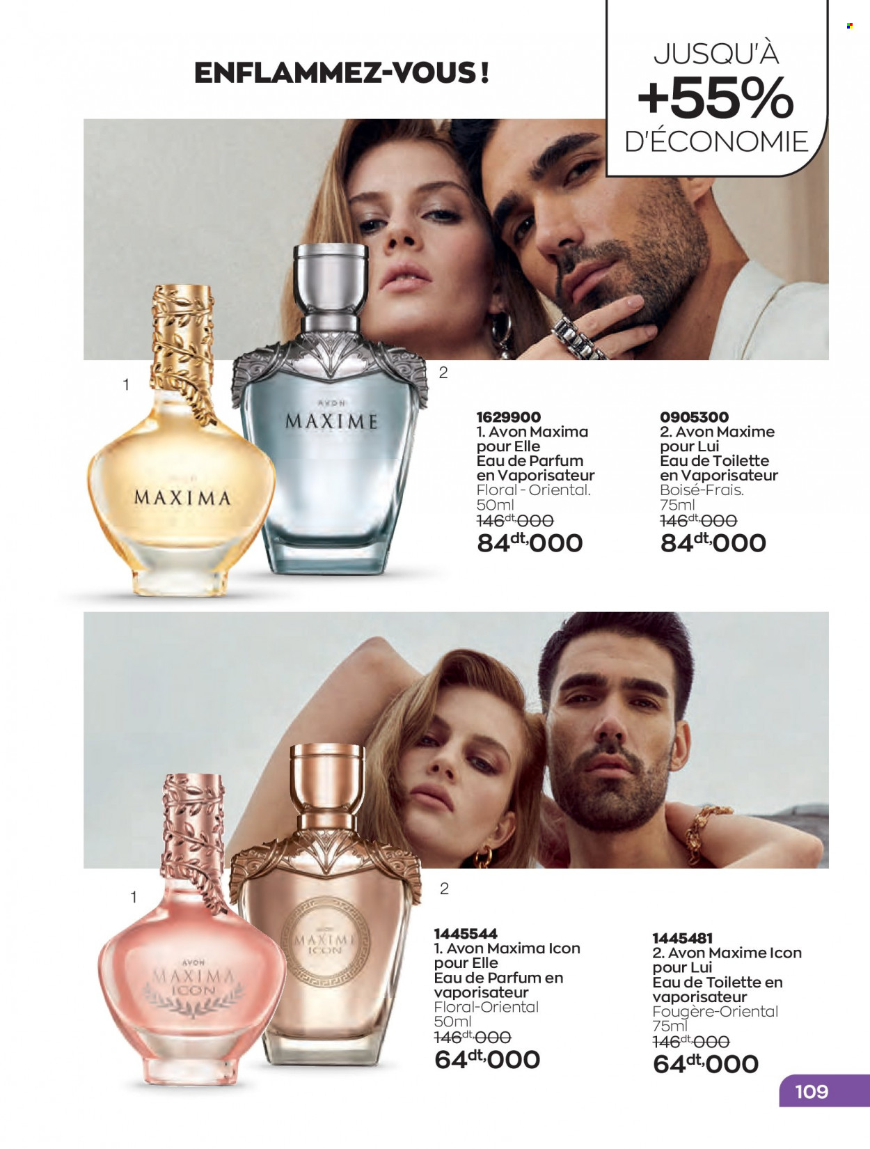 Catalogue Avon - 01/07/2022 - 31/07/2022. Page 109