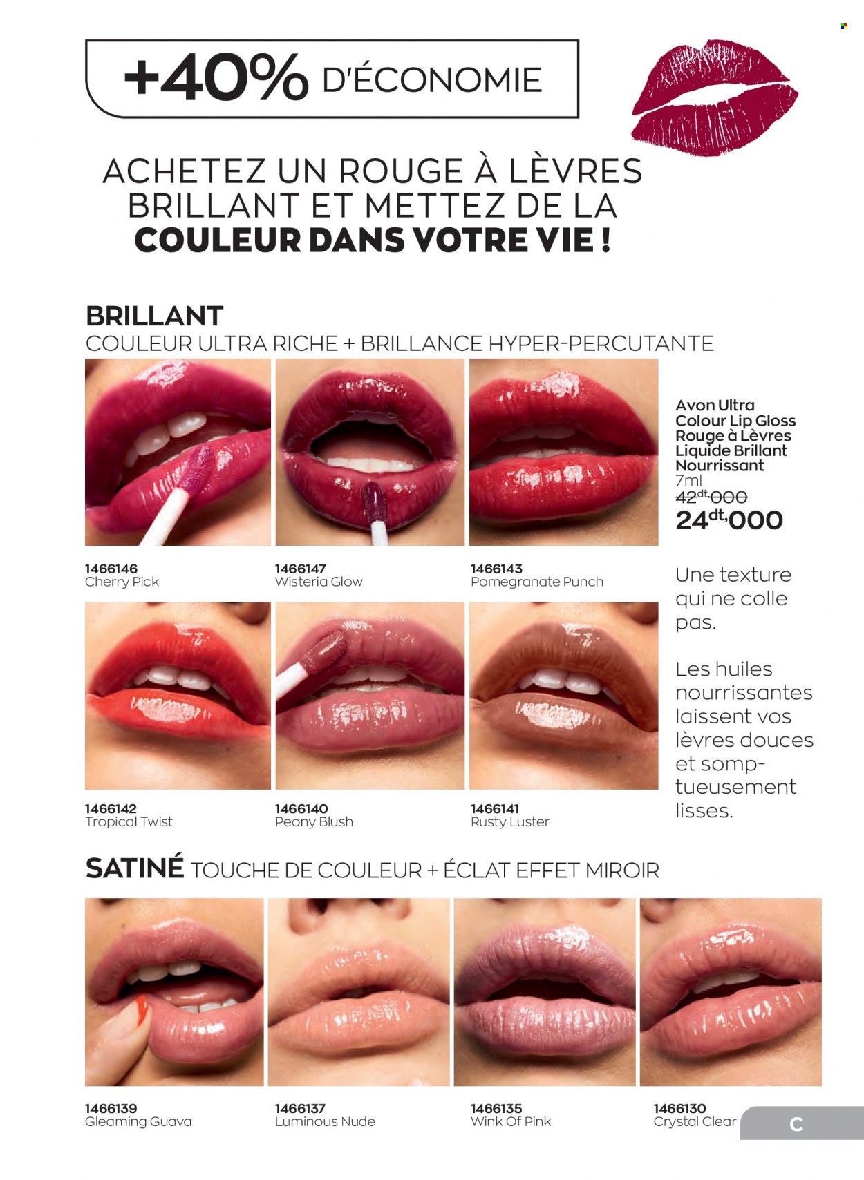 Catalogue Avon - 01/07/2022 - 31/07/2022. Page 135