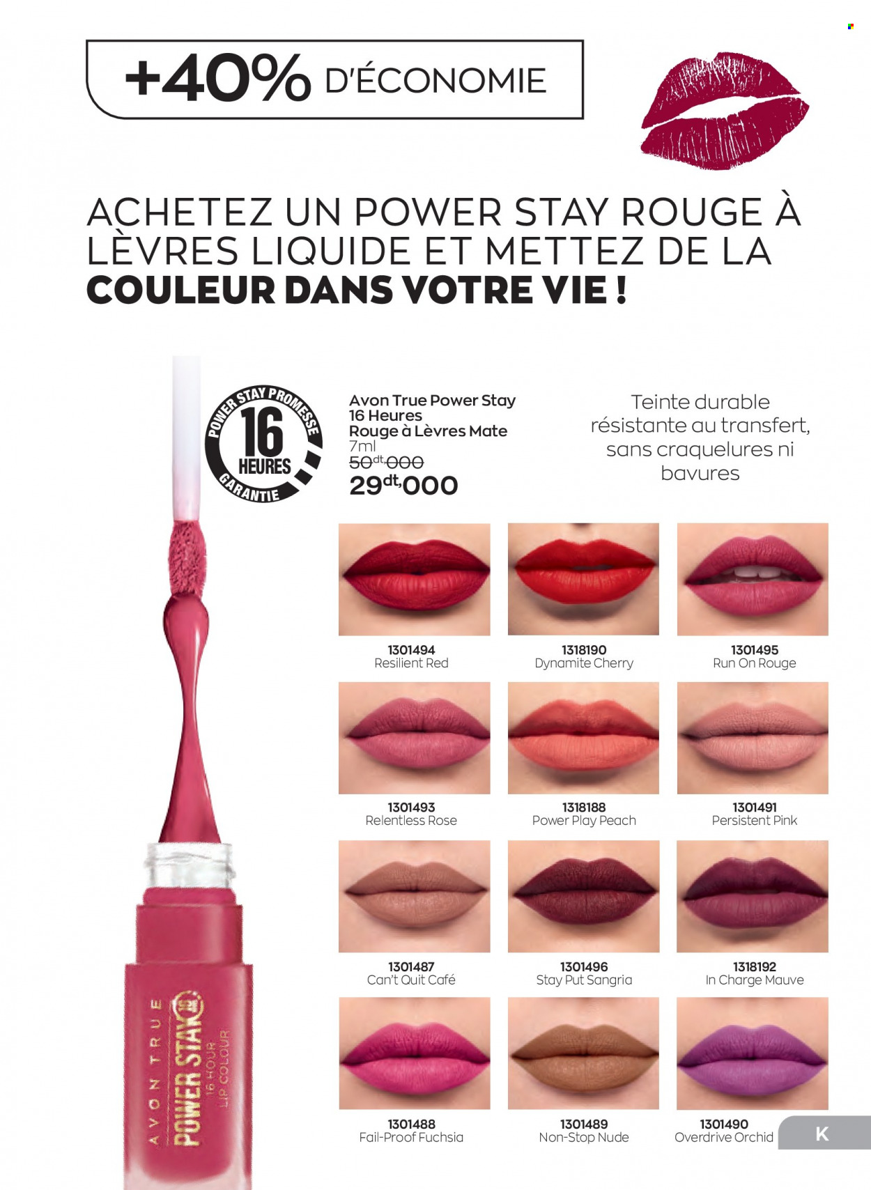 Catalogue Avon - 01/07/2022 - 31/07/2022. Page 143