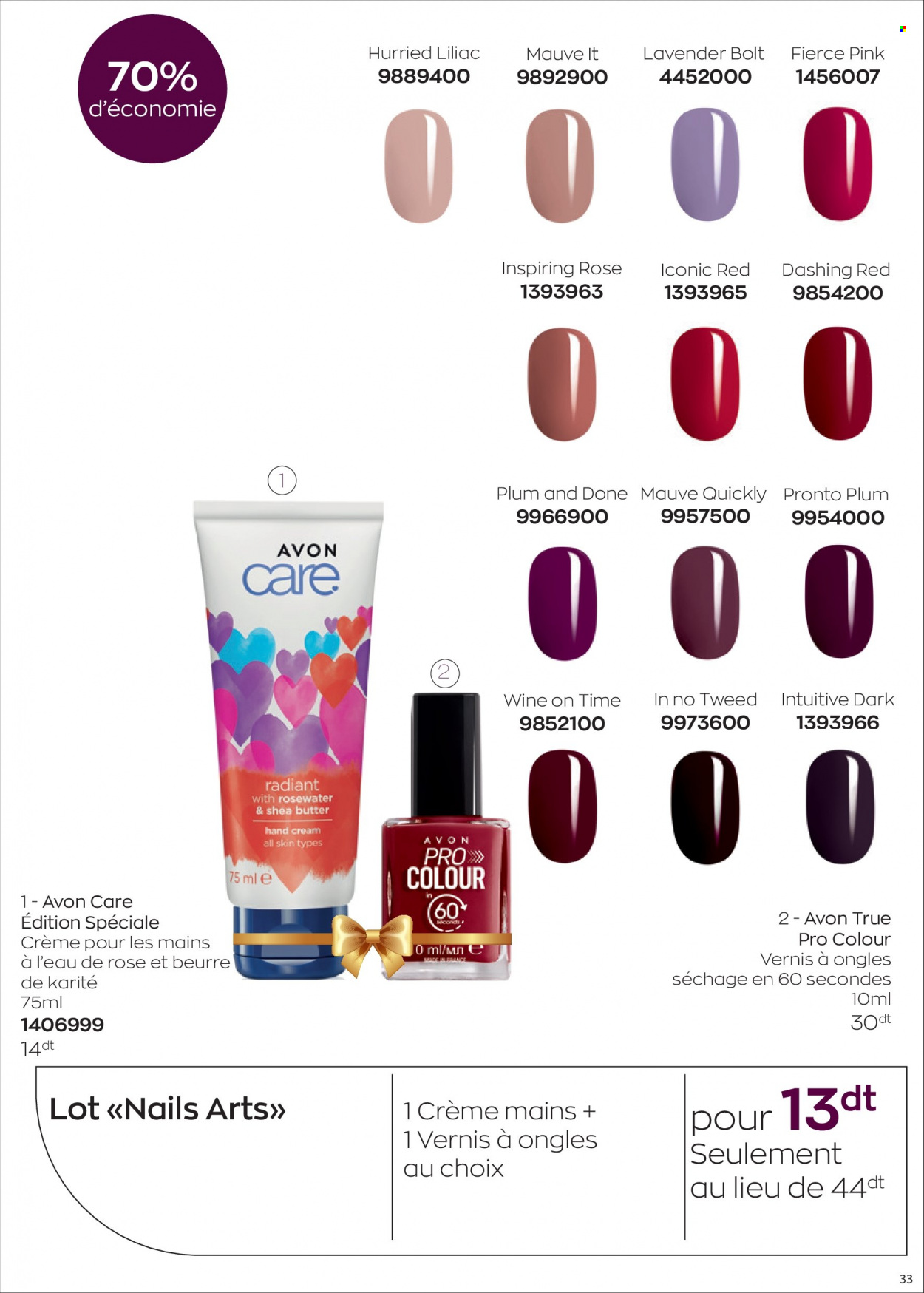 Catalogue Avon - 01/07/2022 - 31/07/2022. Page 33
