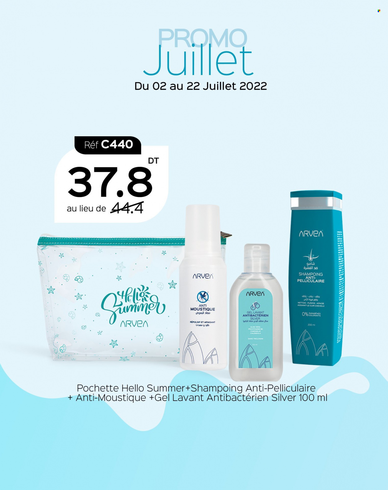 Catalogue ARVEA - 02/07/2022 - 22/07/2022. Page 12