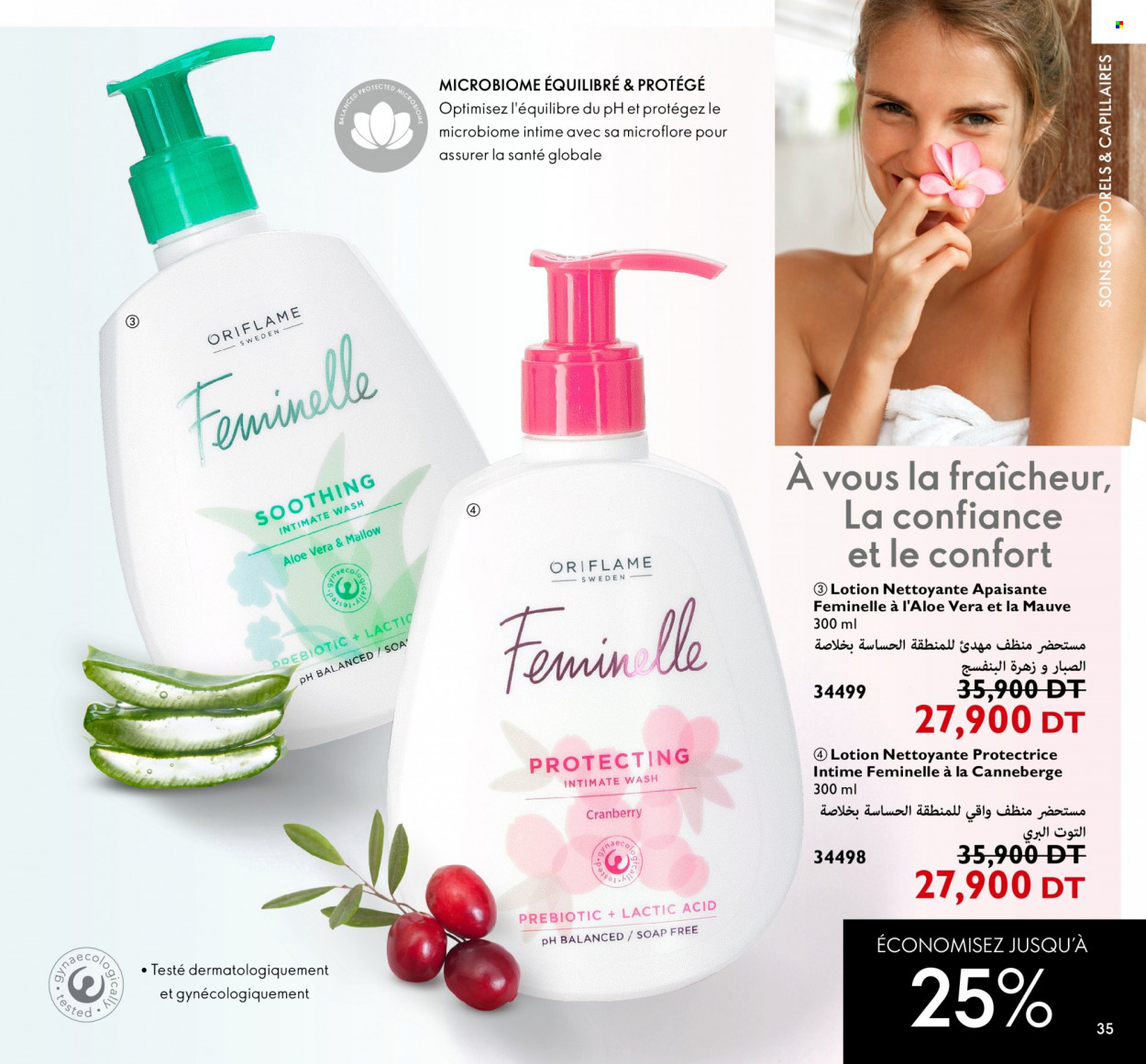 Catalogue Oriflame - 01/08/2022 - 31/08/2022. Page 35