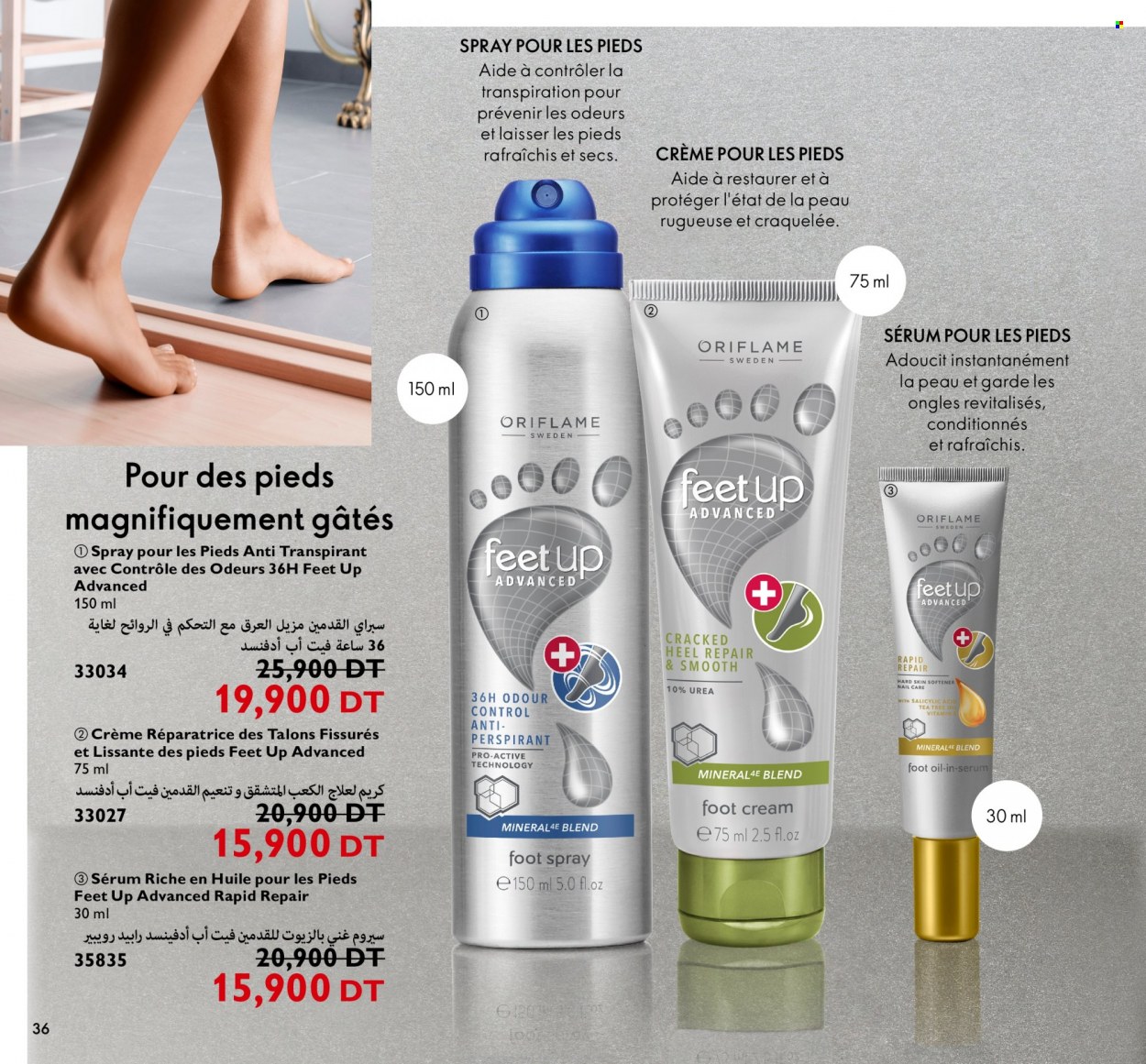 Catalogue Oriflame - 01/08/2022 - 31/08/2022. Page 36