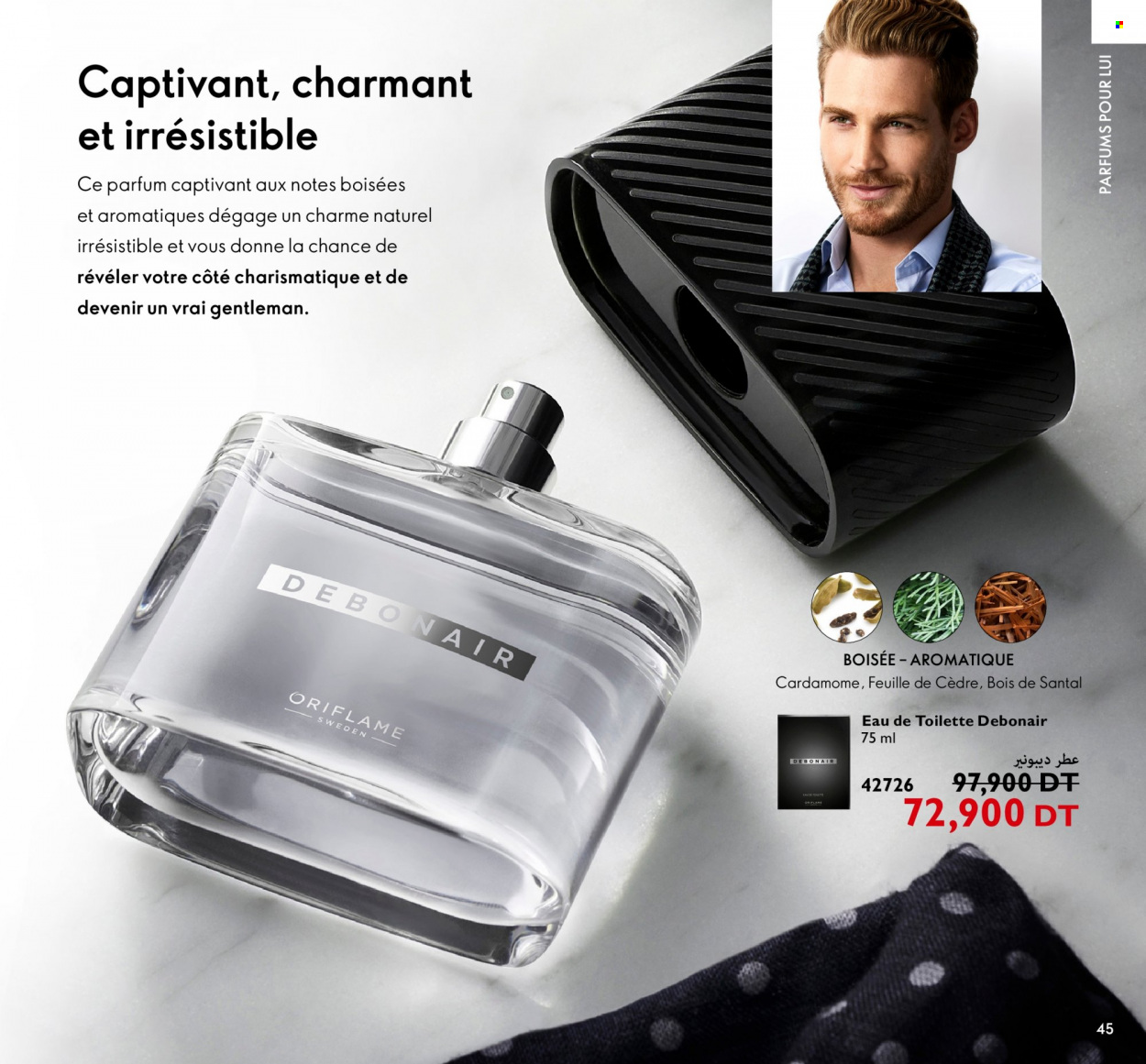 Catalogue Oriflame - 01/08/2022 - 31/08/2022. Page 45
