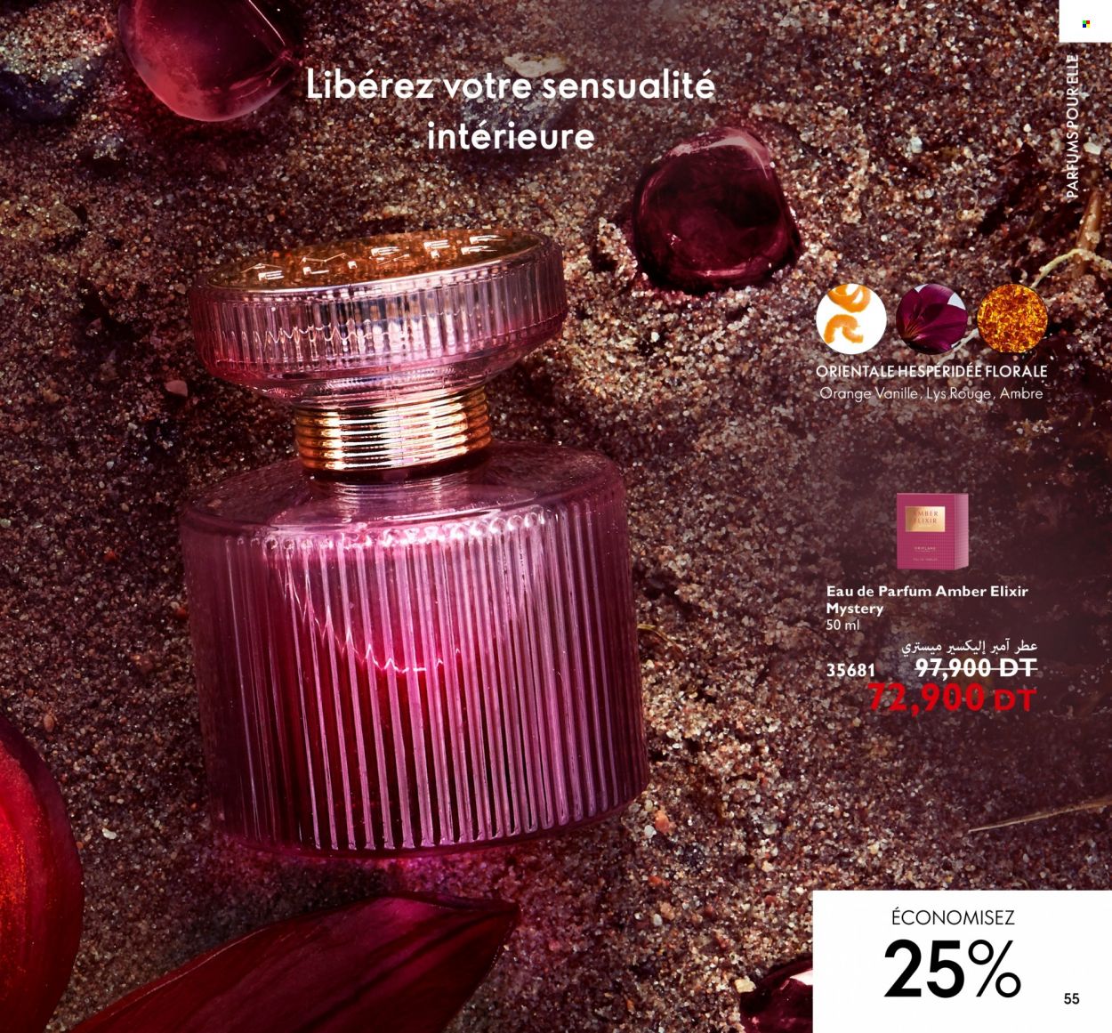 Catalogue Oriflame - 01/08/2022 - 31/08/2022. Page 55