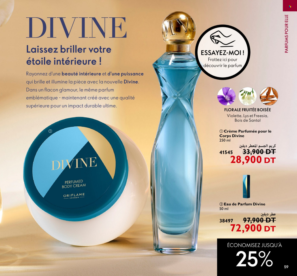 Catalogue Oriflame - 01/08/2022 - 31/08/2022. Page 59
