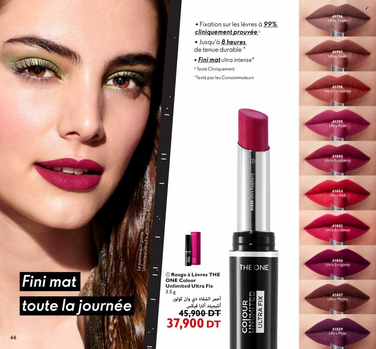Catalogue Oriflame - 01/08/2022 - 31/08/2022. Page 66