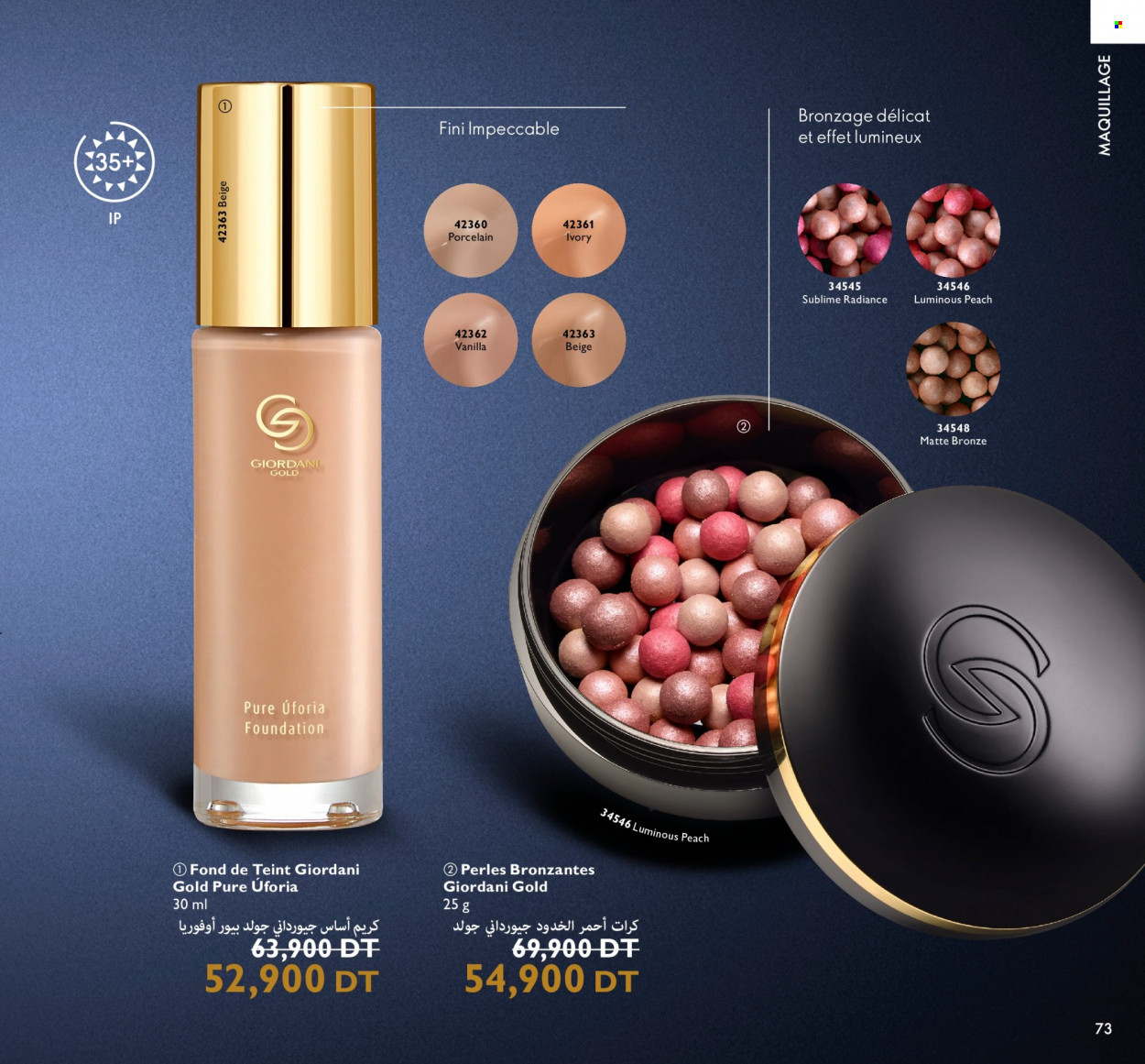 Catalogue Oriflame - 01/08/2022 - 31/08/2022. Page 73