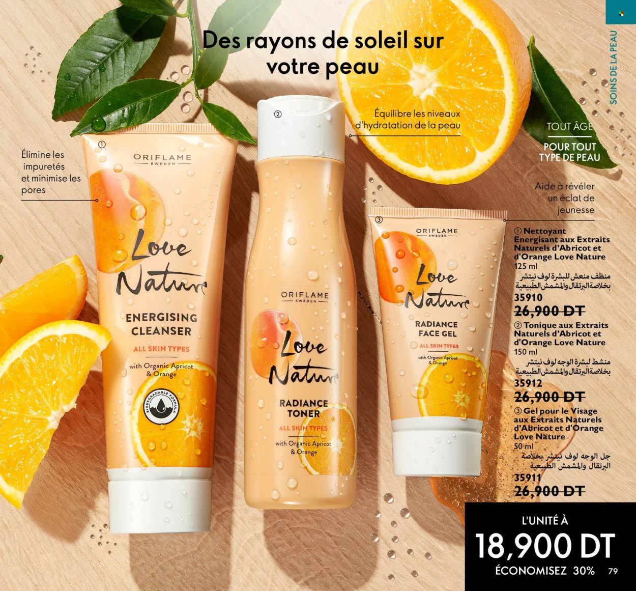 Catalogue Oriflame - 01/08/2022 - 31/08/2022. Page 79