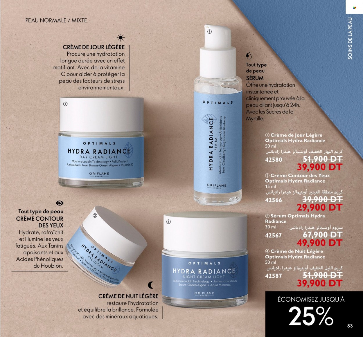Catalogue Oriflame - 01/08/2022 - 31/08/2022. Page 83
