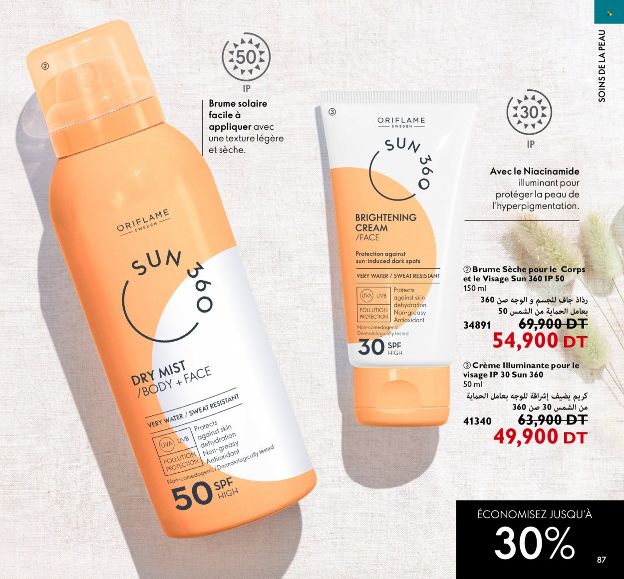 Catalogue Oriflame - 01/08/2022 - 31/08/2022. Page 87