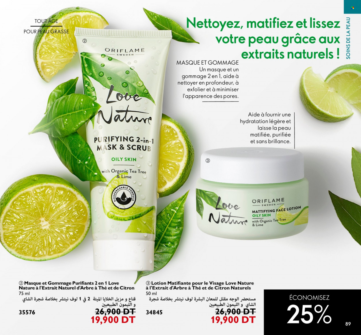 Catalogue Oriflame - 01/08/2022 - 31/08/2022. Page 89