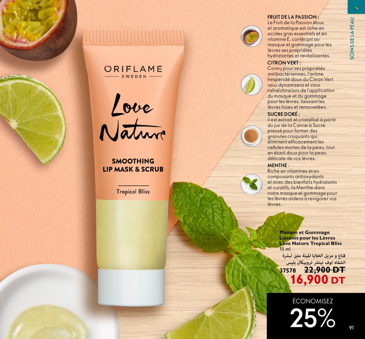 Catalogue Oriflame - 01/08/2022 - 31/08/2022. Page 91
