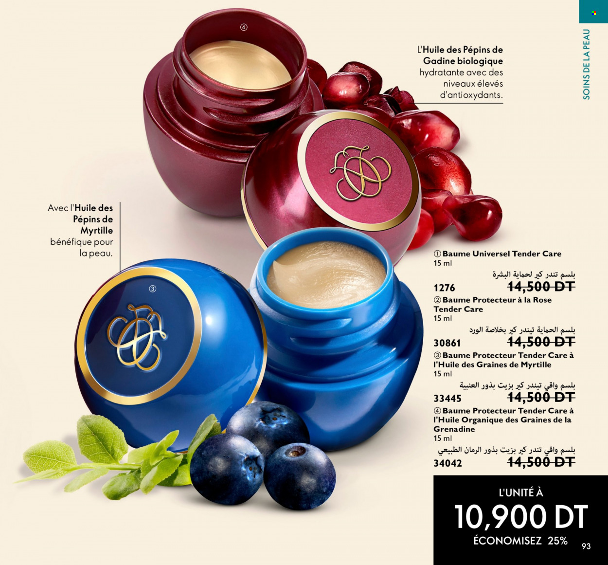 Catalogue Oriflame - 01/08/2022 - 31/08/2022. Page 93