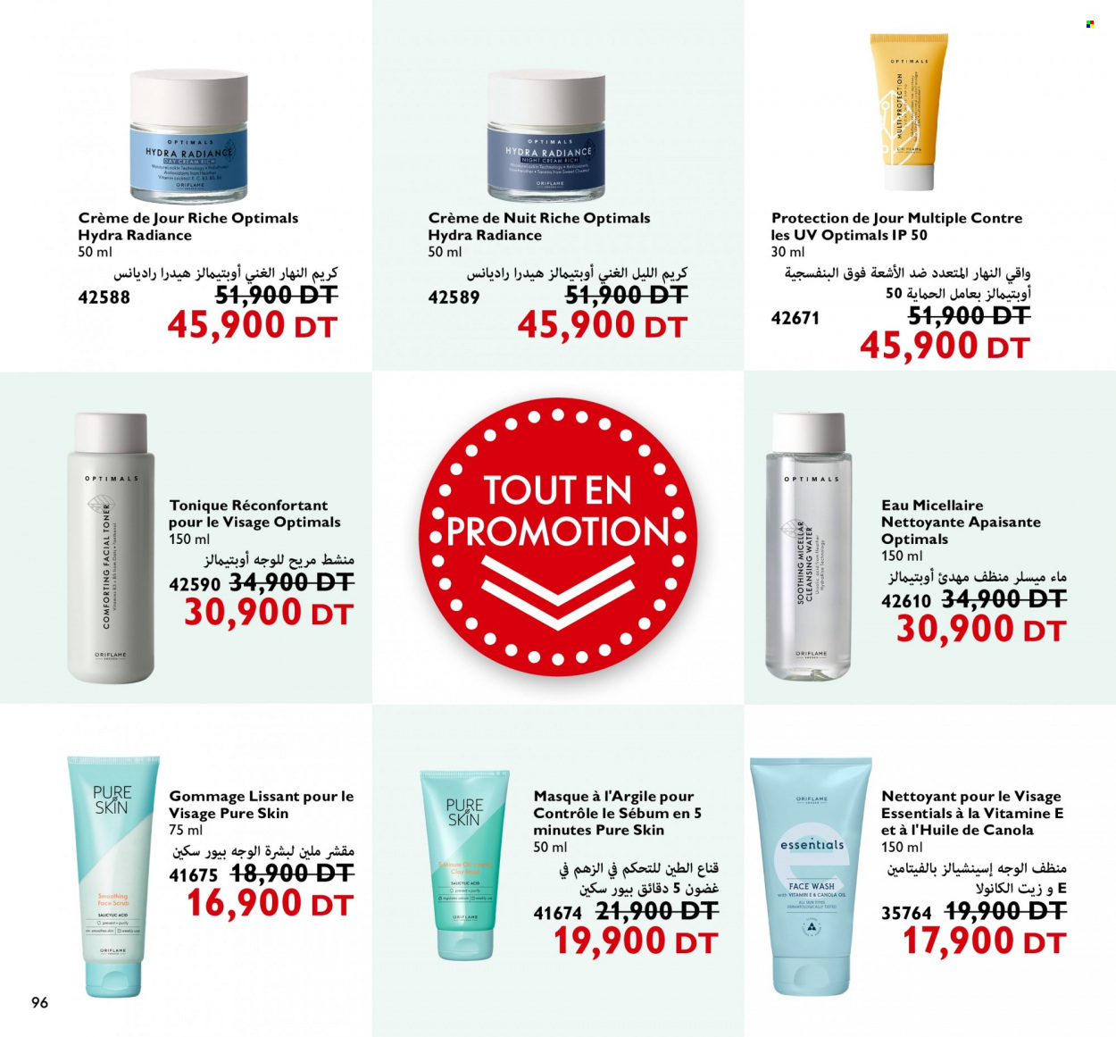 Catalogue Oriflame - 01/08/2022 - 31/08/2022. Page 96
