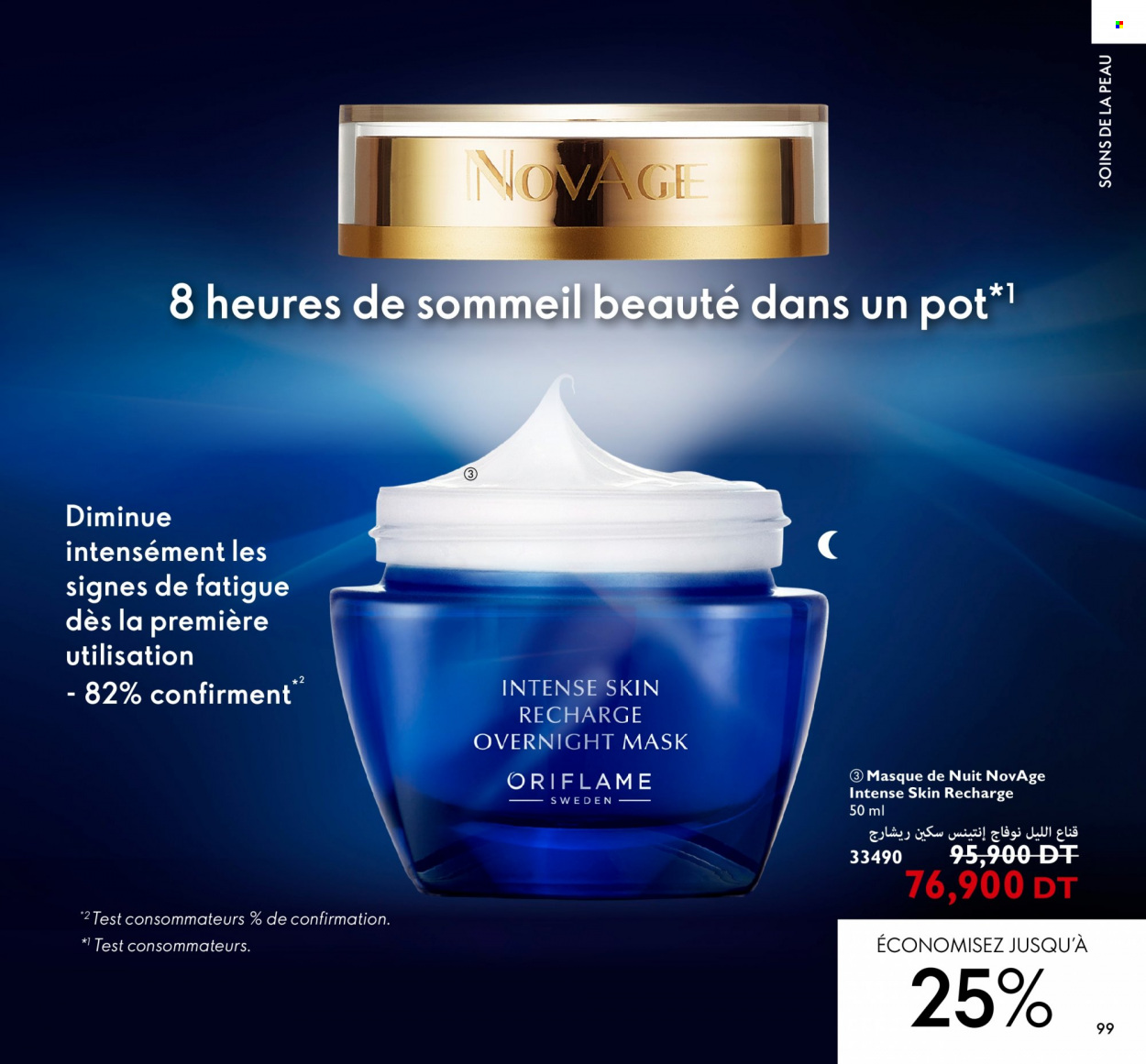 Catalogue Oriflame - 01/08/2022 - 31/08/2022. Page 99