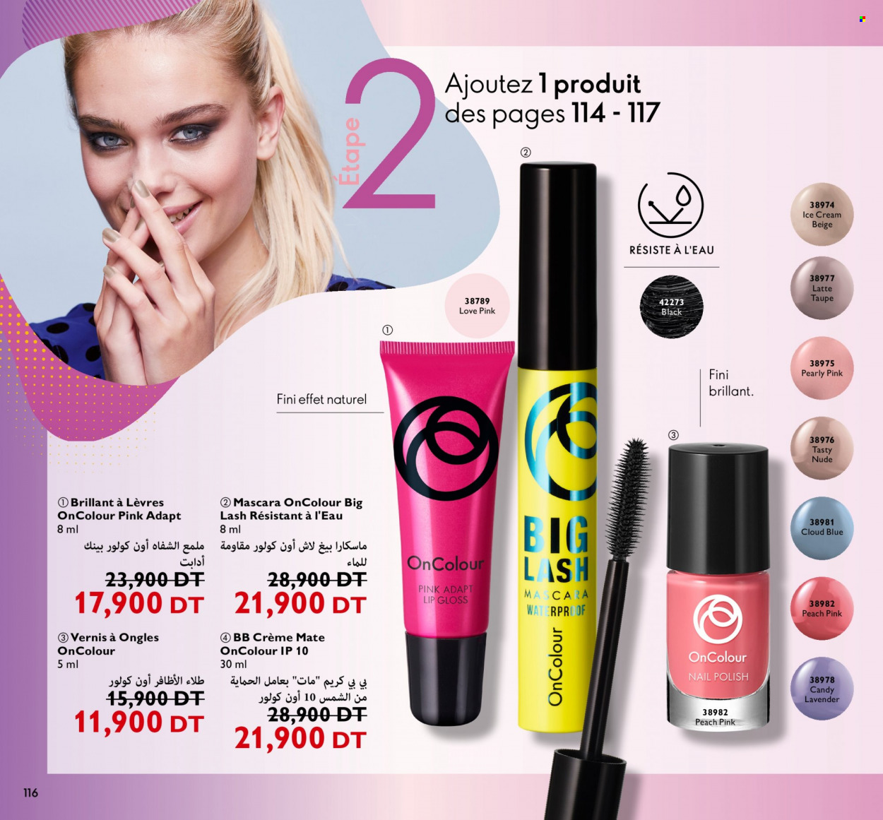 Catalogue Oriflame - 01/08/2022 - 31/08/2022. Page 116