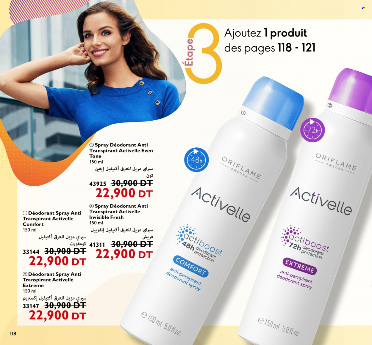 Catalogue Oriflame - 01/08/2022 - 31/08/2022. Page 118
