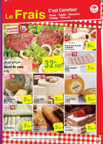 Catalogue Carrefour Market - 13/07/2022 - 24/07/2022.